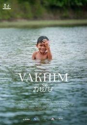 VAKHIM